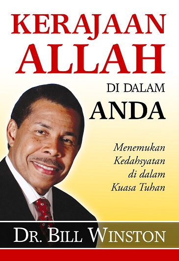 Kerajaan Allah di dalam Anda