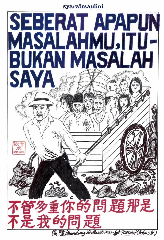 Buku Seberat Apapun Masalahmu Itu Bukan Masalah Saya oleh Syarafmaulini