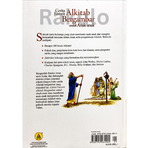 Buku  Cerita Favorit Alkitab Bergambar Untuk Anak-anak oleh  Natalie Carabetta
