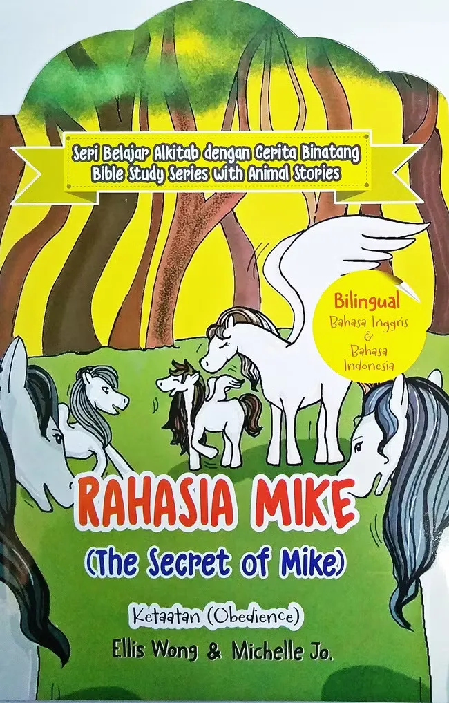 Buku Rahasia Mike ( The Secret Of Mike ) oleh Ellis Wong, Michelle Jo
