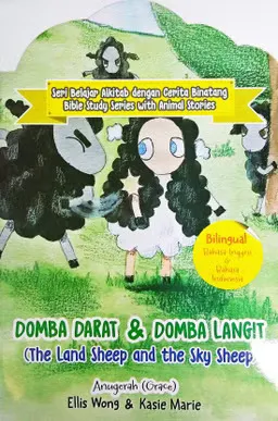 Buku Domba Darat & Domba Langit ( The Land Sheep and The Sky Sheep ) oleh Ellis Wong, Kasie Marie
