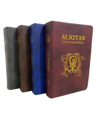 Alkitab DC TB2 062 TI SL Two Tone — Lembaga Biblika Indonesia — sampul