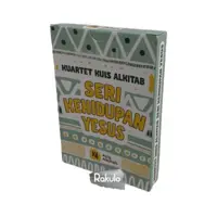 Kuartet kuis alkitab seri kehidupan yesus ( B. INDO ) — Kuis Alkitab — sampul