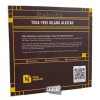 Buku Teka teki silang alkitab oleh Kuis Alkitab — gambar 2
