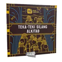 Teka teki silang alkitab — Kuis Alkitab — sampul