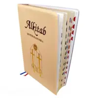 Alkitab DC TB2 052 TI Wedding Gold — Lembaga Biblika Indonesia — sampul