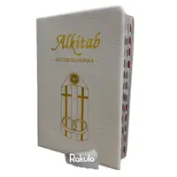 Buku Alkitab DC TB2 052 TI Wedding silver oleh Lembaga Biblika Indonesia — gambar 3