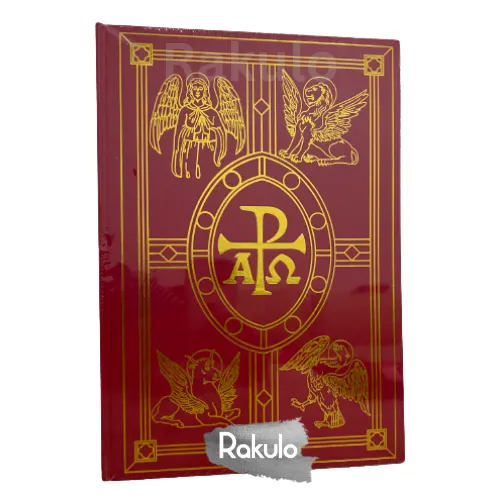 Buku Alkitab DC TB2 073 TI Mimbar oleh Lembaga Biblika Indonesia
