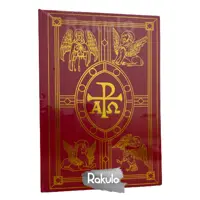 Alkitab DC TB2 073 TI Mimbar — Lembaga Biblika Indonesia — sampul