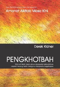 Seri Pemahaman Penerapan Amanat Alkitab Masa Kini -  Pengkhotbah