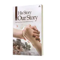 His story in our story