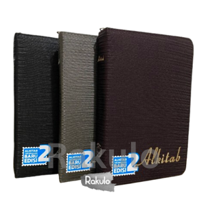 Alkitab TB2 054 TI Stripline