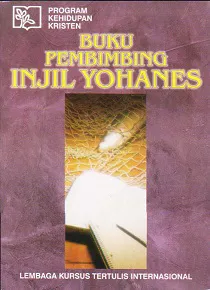 Buku Pembimbing Injil Yohanes