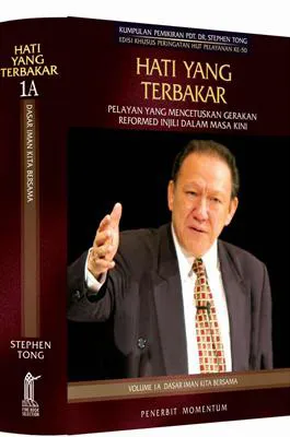 Buku Hati yang Terbakar  oleh Stephen Tong