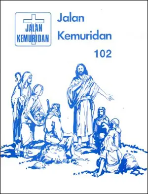 Jalan Kemuridan 102 - Murid