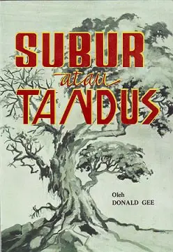 Subur atau Tandus