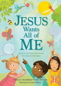Jesus Wants All of Me (UV280)