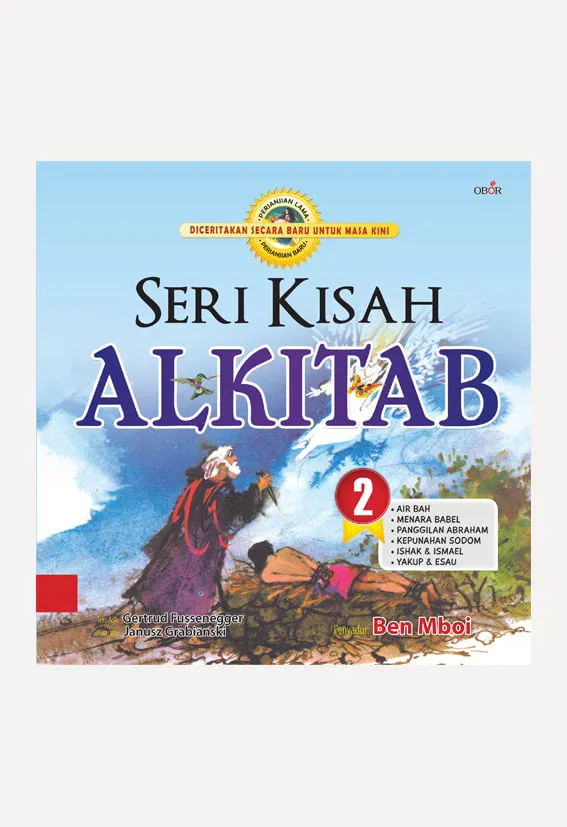 Buku Seri Kisah Alkitab 2 oleh Ben Mboi