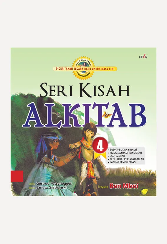 Buku Seri Kisah Alkitab 4 oleh Ben Mboi
