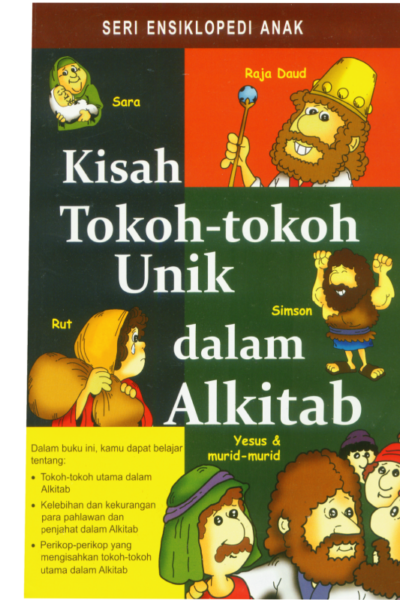 Buku Kiisah Tokoh-Tokoh Unik Dalam Alkitab oleh 
