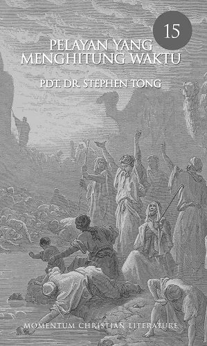  PDM 15 : Pelayan Yang Menghitung Waktu 