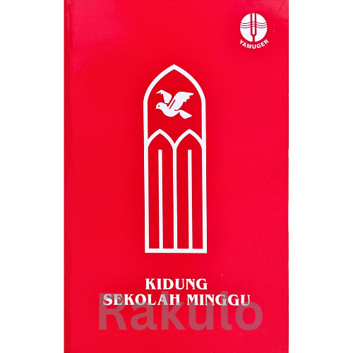 Buku Kidung Sekolah Minggu oleh 