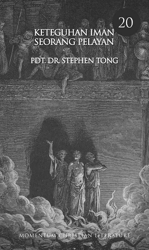 PDM 20 : Keteguhan Iman Seorang Pelayan 