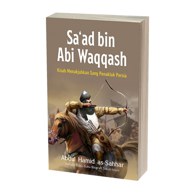 Buku Sa‘ad bin Abi Waqqash oleh 