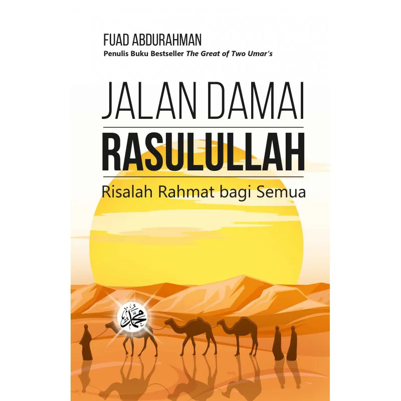 Buku Jalan Damai Rasulullah oleh 