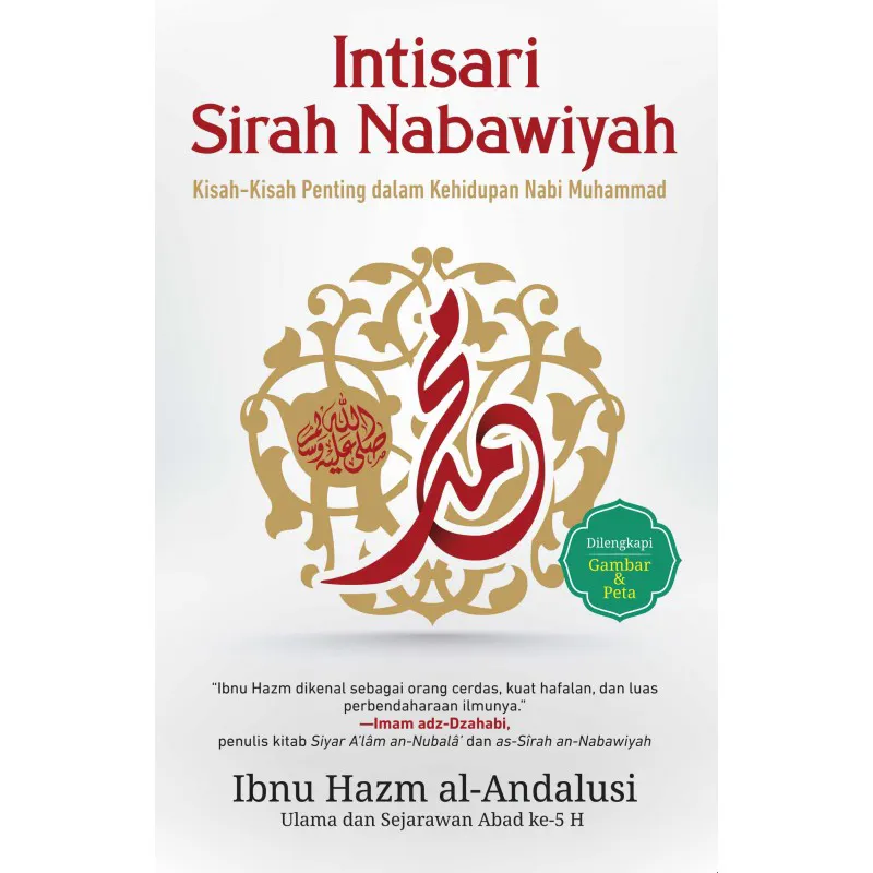 Buku Intisari Sirah Nabawiyah oleh 