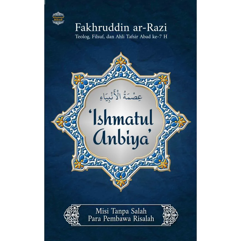 Buku Ishmatul Anbiya oleh Fakhruddin ar-Razi