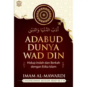 Adabud Dunya Wad Din (Hard Cover)