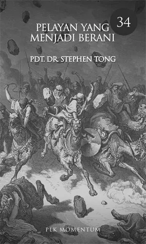 PDM 34 : Pelayan Yang Menjadi Berani 