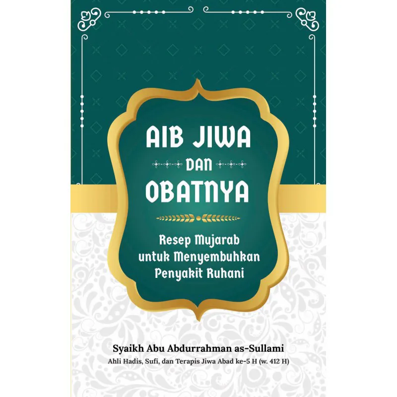 Buku Aib Jiwa dan Obatnya oleh 