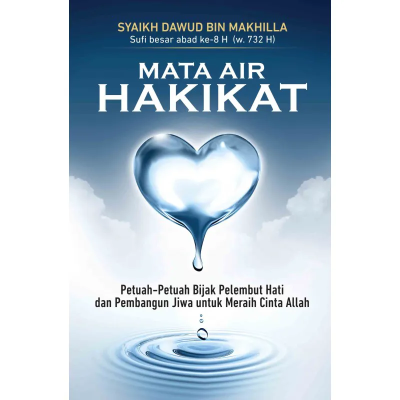 Buku Mata Air Hakikat oleh Syaikh Dawud bin Makhilla