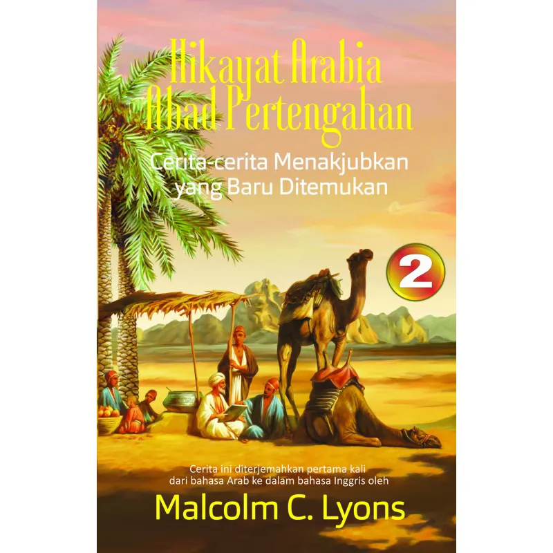 Buku Hikayat Arabia Abad Pertengahan - Buku 3 oleh 