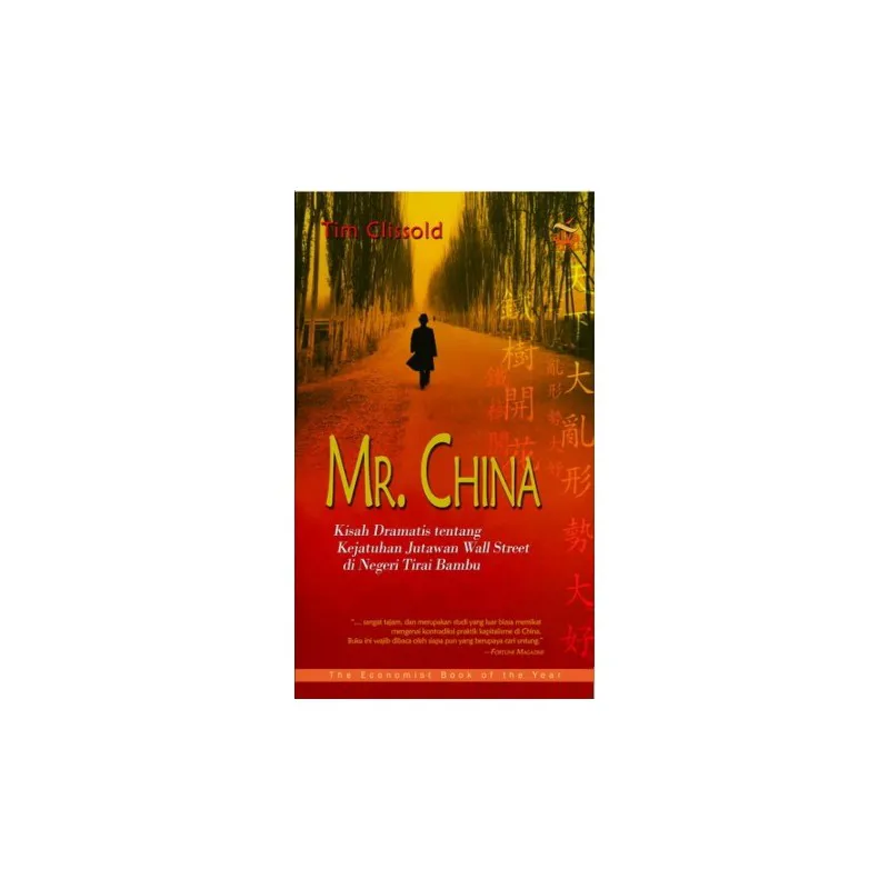 Buku Mr. China oleh 