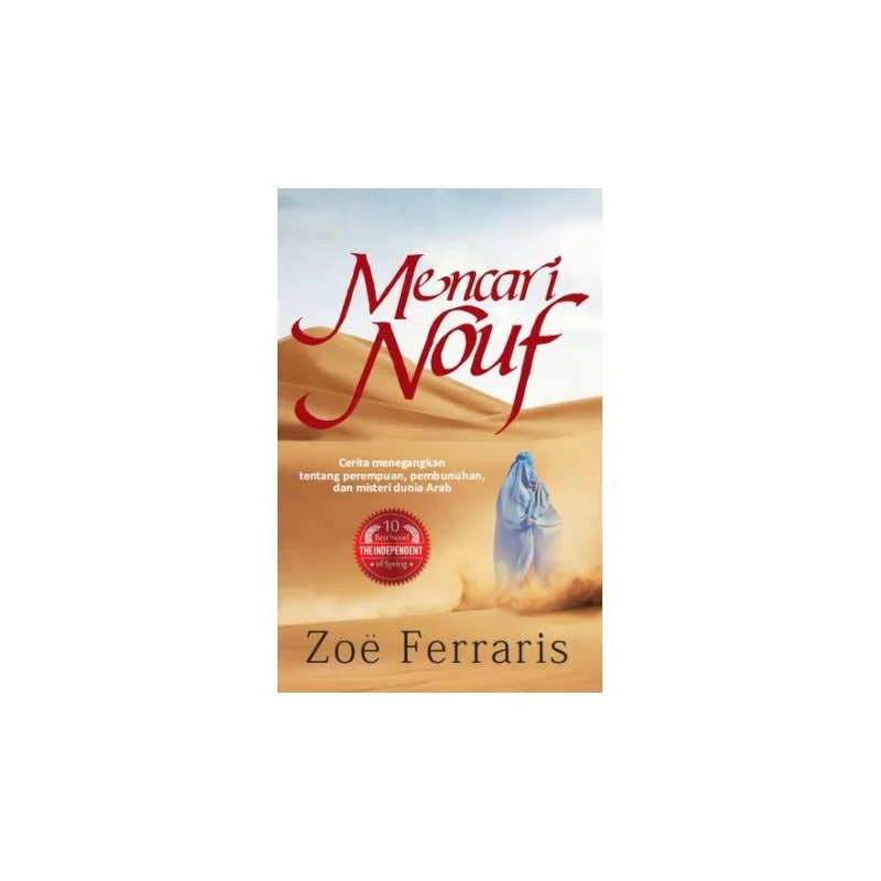 Buku Mencari Nouf oleh 