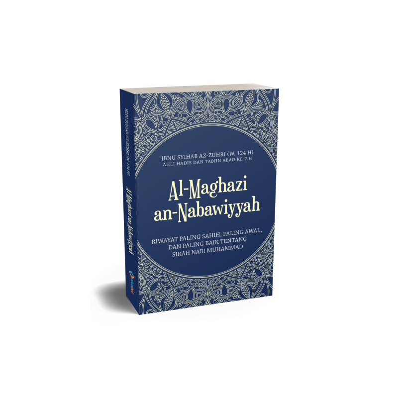 Buku Al-Maghazi an-Nabawiyyah oleh 