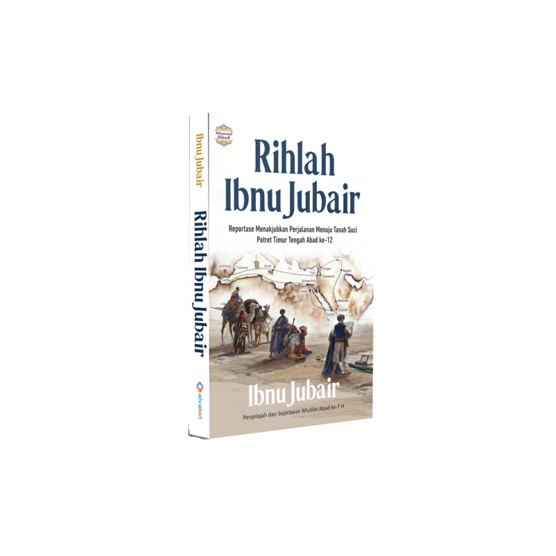 Buku Rihlah Ibnu Jubair oleh Ibnu Jubair