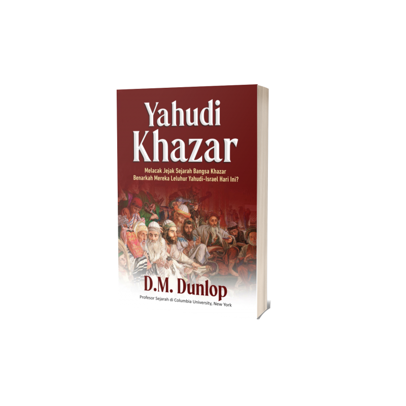 Buku Yahudi Khazar oleh 