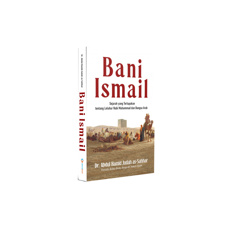 Buku Bani Ismail oleh 