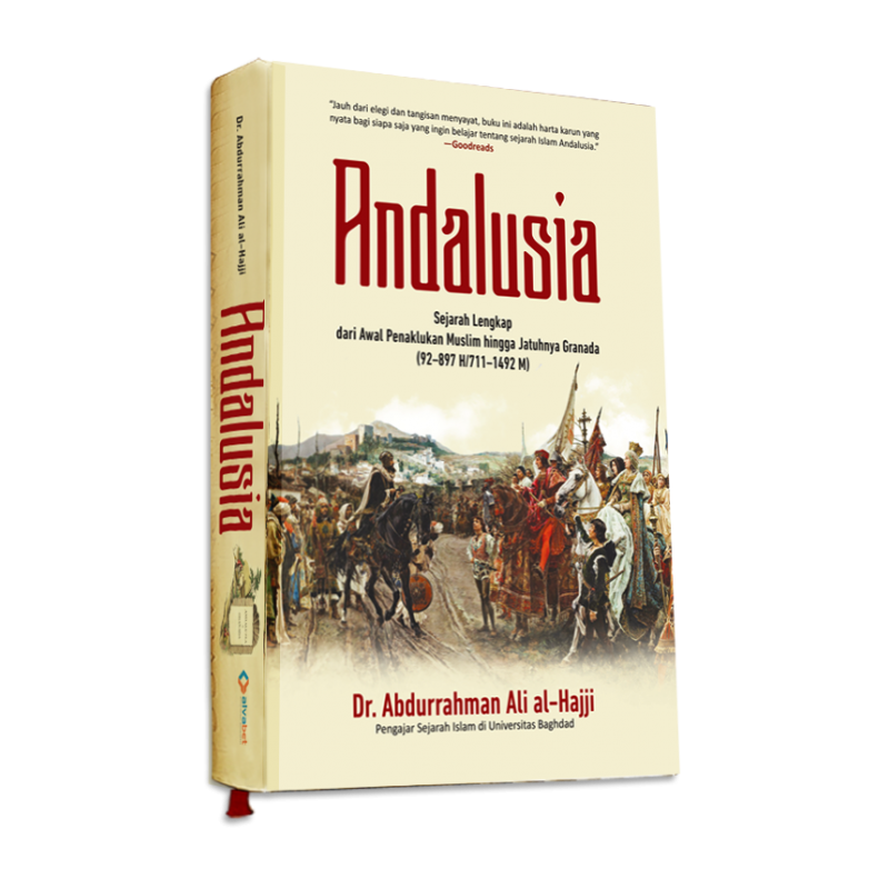 Buku Andalusia oleh ABDURRAHMAN ALI AL-HAJJI