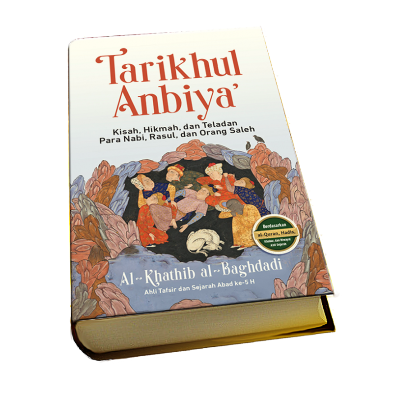 Buku Tarikhul Anbiya’ oleh AL-KHATHIB AL-BAGHDADI