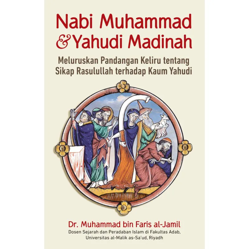 Buku Nabi Muhammad dan Yahudi Madinah oleh 