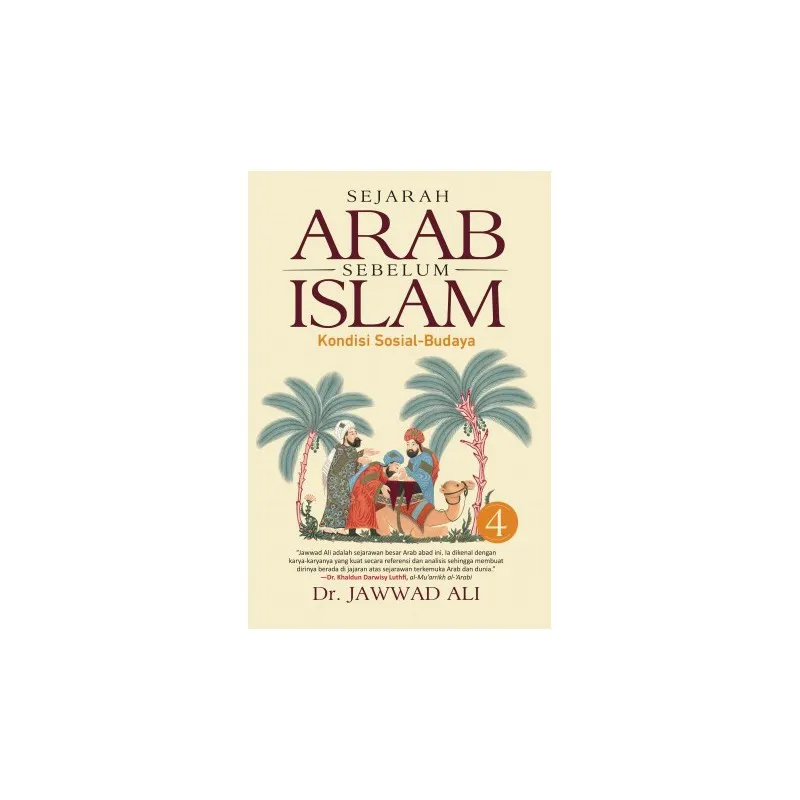 Buku Sejarah Arab Sebelum Islam – Buku 4 oleh 