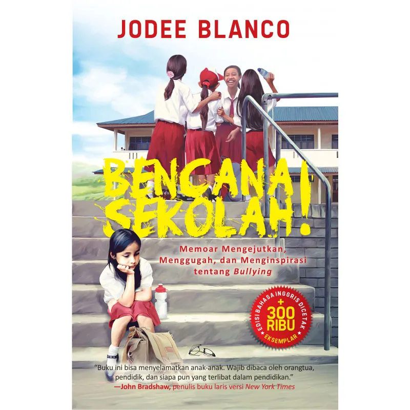 Buku Bencana Sekolah! oleh 