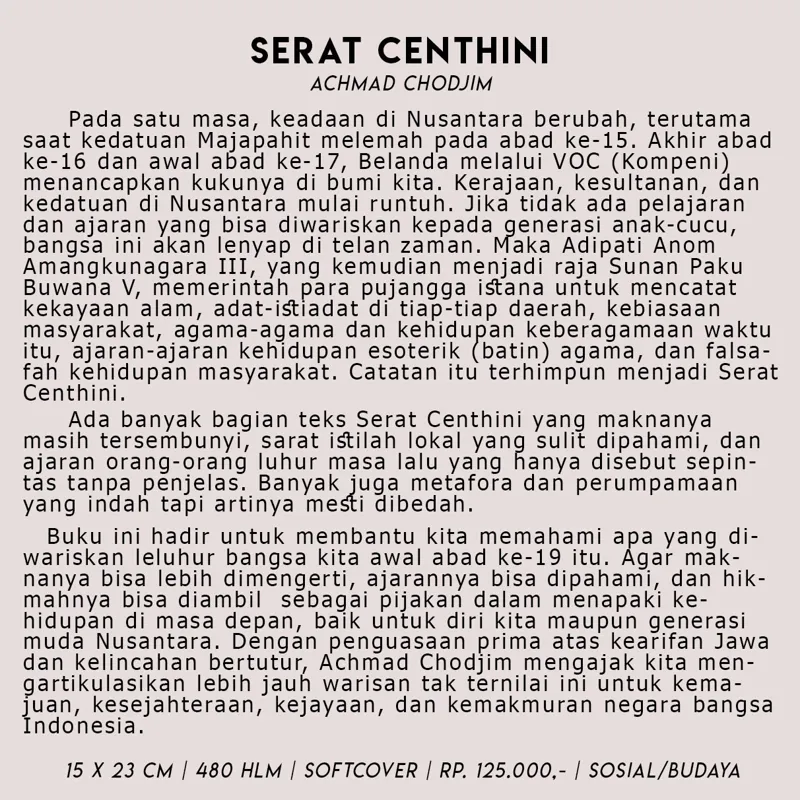 Buku Serat Centhini (Jilid 1) oleh Achmad Chodjim