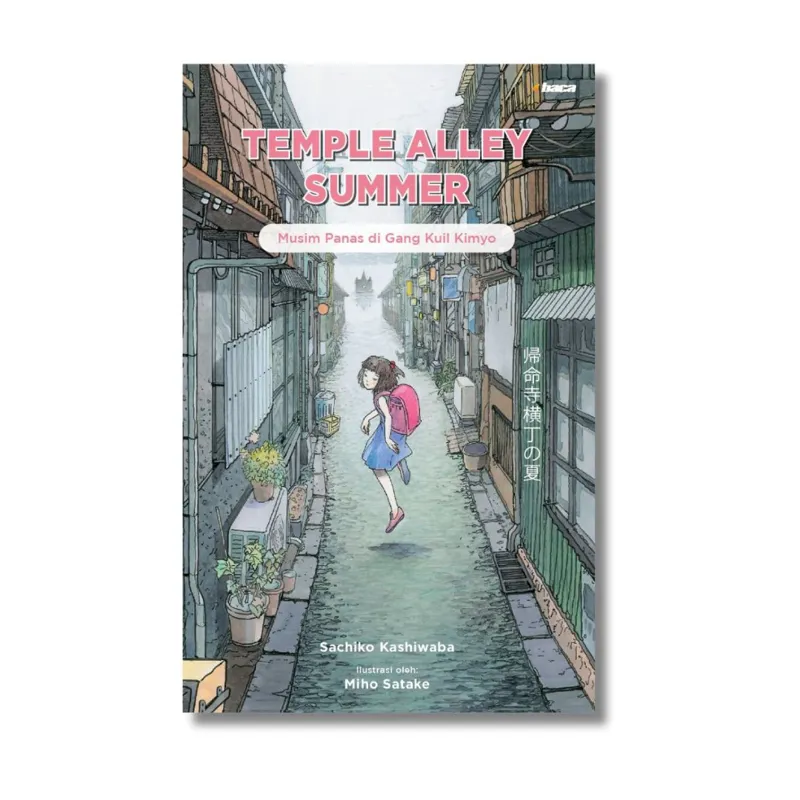 Buku Temple Alley Summer oleh Sachiko Kashiwaba