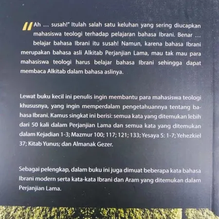 Buku The Illustrated Bible Handbook oleh George W. Knight